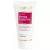 Маска Guinot hydra sensitive 50 мл