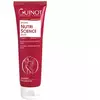 Бальзам Guinot nutriscience 150 мл