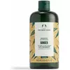 Імбирний шампунь The Body Shop 400 мл