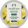 Масло для тела The Body Shop манго 50мл