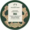 Маска для волосся The Body Shop з ши 240 мл