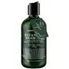 Шампунь Botanical Waterclouds 250 мл  