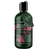 Кондиционер Botanical Waterclouds 250 мл  