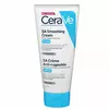 Крем SA Smoothing Cream CeraVe 177 мл  