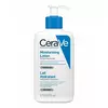 Увлажняющий лосьон Moisturising Lotion CeraVe 236 мл  