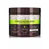 Маска Weightless Moisture Macadamia 222 мл  