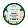 Йогурт для тела Almond Milk The Body Shop 200 мл  