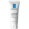 Відновлювальний крем з SPF50 La Roche Posay Cicaplast Baume B5+ 40 мл