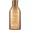 Шампунь REDKEN All Soft 300 мл