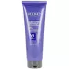 Маска REDKEN Color Extend Blondage Express Anti-Brass 250 мл
