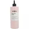 Професійний концентрований догляд L'Oréal Professionnel Vitamino Color 400 мл
