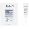 REDKEN Acidic Bonding Concentrate Amino Protein 10 x 10 мл