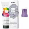 Полуперманентная краска GOLDWELL Elumen Play #lavender 120 мл
