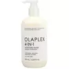 Olaplex 4-in-1 Moisture Mask 370 мл