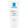 Глибоко живильний крем La Roche Posay Nutritic Intense 50 мл