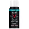 Дезодорант-спрей для чувствительной кожи Vichy Homme 100 мл