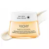 Денний крем для пери-менопаузи сухої шкіри Vichy Neovadiol PS 50 мл