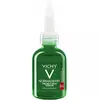 Сыворотка Vichy Normaderm Probio-BHA 30 мл