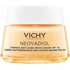 Антипигментный крем Vichy Neovadiol с SPF50 50 мл