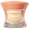 Омолаживающий гель для глаз Payot My Payot Super Energizing Regard 15 мл