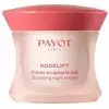 Нічний скульптурирующий крем Payot Roselift 50 мл