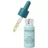 Нічна сироватка з ретинолом Payot Lisse Serum Night Renovateur 15 мл