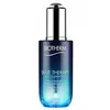 Ускоренная восстанавливающая сыворотка Biotherm Blue Therapy 50 мл