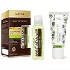 Увлажняющее масло Kativa Macadamia 60 мл