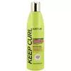 Кондиционер Kativa Keep Curl 250 мл