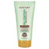 Маска Kativa Oil Control Pre-Shampoo 200 мл