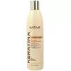 Бальзам для питания Kativa Keratin 355 мл