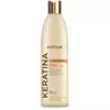 Шампунь Kativa Keratin 355 мл