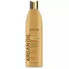 Шампунь Kativa Argan Oil 550 мл