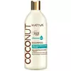 Шампунь Kativa Coconut 550 мл
