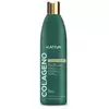 Кондиціонер Kativa Collagen 550 мл