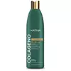 Шампунь Kativa Collagen 550 мл