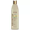 Кондиціонер Kativa Shea Butter з кокосом і марулою 355 мл
