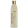 Шампунь Kativa Shea Butter с кокосом и марулой 355 мл