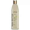 Шампунь Kativa Shea Butter с кокосом и марулой 550 мл