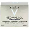 Ночной крем для пост-менопаузы Vichy Neovadiol 50 мл