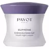 Ночной антивозрастной крем Payot Suprême Jeunesse 50 мл