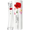 Парфумерна вода Kenzo Flower La Récolte Parisienne 75 мл