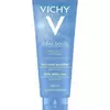 Успокаивающее молочко после солнца Vichy Capital Soleil 300 мл