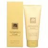 Лосьйон для тіла Clinique Aromatics Elixir Body Smoother 200 мл