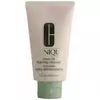 Очищувальна пінка Clinique Rinse Off Foaming Cleanser II 150 мл