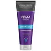 Кондиціонер John Frieda Frizz-Ease для розкішних локонів 250 мл