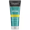 Кондиціонер John Frieda Luxurious Volume для об'єму 250 мл