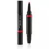 Карандаш-двойник для губ Shiseido Lipliner Ink Duo #03-Mauve 1,1 г