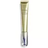 Средство Shiseido Vital Perfection Intensive WrinkleSpot 20 мл