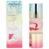 Концентрат Shiseido Ultimune Future Power Shot 15 мл